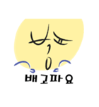ハングルの？文字（個別スタンプ：13）