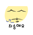 ハングルの？文字（個別スタンプ：15）