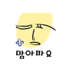ハングルの？文字（個別スタンプ：19）