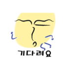 ハングルの？文字（個別スタンプ：20）