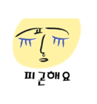 ハングルの？文字（個別スタンプ：21）