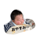 奨くんのスタンプ（個別スタンプ：1）