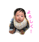 奨くんのスタンプ（個別スタンプ：8）
