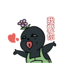 黒弟の日常記事（個別スタンプ：2）