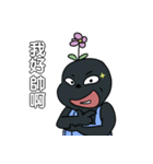 黒弟の日常記事（個別スタンプ：4）