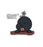 黒弟の日常記事（個別スタンプ：5）