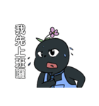 黒弟の日常記事（個別スタンプ：6）