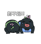 黒弟の日常記事（個別スタンプ：8）