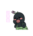 黒弟の日常記事（個別スタンプ：9）