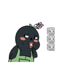 黒弟の日常記事（個別スタンプ：10）