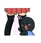 黒弟の日常記事（個別スタンプ：11）