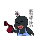 黒弟の日常記事（個別スタンプ：17）