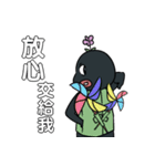 黒弟の日常記事（個別スタンプ：21）