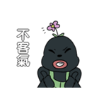 黒弟の日常記事（個別スタンプ：22）