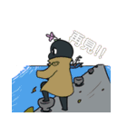 黒弟の日常記事（個別スタンプ：25）