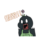 黒弟の日常記事（個別スタンプ：26）