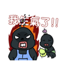 黒弟の日常記事（個別スタンプ：27）