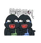 黒弟の日常記事（個別スタンプ：28）