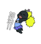 黒弟の日常記事（個別スタンプ：30）