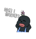 黒弟の日常記事（個別スタンプ：32）