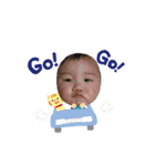真太郎スタンプver.1歳（個別スタンプ：4）