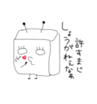 なたぷに星人がポップになった（個別スタンプ：5）