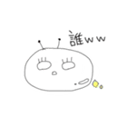 なたぷに星人がポップになった（個別スタンプ：6）