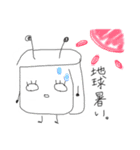 なたぷに星人がポップになった（個別スタンプ：8）