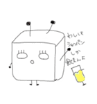 なたぷに星人がポップになった（個別スタンプ：14）