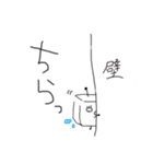 なたぷに星人がポップになった（個別スタンプ：16）