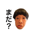 ASAKURANDvol.1（個別スタンプ：6）