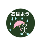 あるあるスクールライフ（個別スタンプ：2）