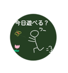 あるあるスクールライフ（個別スタンプ：7）
