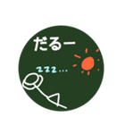 あるあるスクールライフ（個別スタンプ：10）