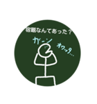 あるあるスクールライフ（個別スタンプ：12）