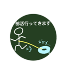 あるあるスクールライフ（個別スタンプ：15）