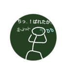 あるあるスクールライフ（個別スタンプ：21）