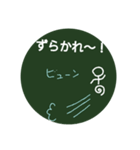 あるあるスクールライフ（個別スタンプ：22）