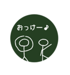 あるあるスクールライフ（個別スタンプ：25）