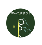 あるあるスクールライフ（個別スタンプ：28）