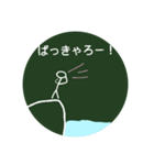 あるあるスクールライフ（個別スタンプ：31）