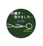 あるあるスクールライフ（個別スタンプ：34）