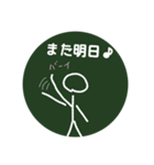あるあるスクールライフ（個別スタンプ：39）