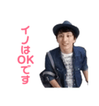 仲良し5人組（個別スタンプ：6）