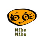 へたっぴ言葉の日本語スタンプ（個別スタンプ：7）