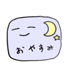 みっちりスライム（個別スタンプ：1）