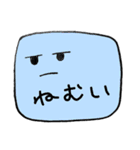 みっちりスライム（個別スタンプ：6）
