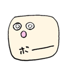 みっちりスライム（個別スタンプ：11）