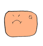 みっちりスライム（個別スタンプ：13）