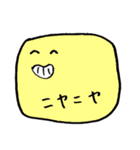 みっちりスライム（個別スタンプ：16）